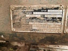 Buy XCMG XE75C Used Excavator / 6 Buy XCMG XE75C Used Excavator / 6