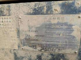 Buy Hitachi ZX300-5A Used Excavator / 7 Buy Hitachi ZX300-5A Used Excavator / 7