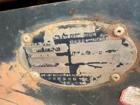 Buy Hyundai R305LC-7 Used Excavator / 3 Buy Hyundai R305LC-7 Used Excavator / 3
