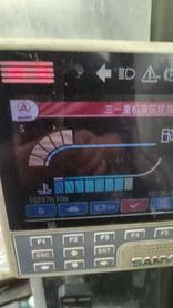 Buy Sany SY285C Used Excavator / 6 Buy Sany SY285C Used Excavator / 6