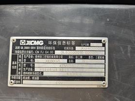 Buy XCMG XE60 Used Excavator / 8 Buy XCMG XE60 Used Excavator / 8