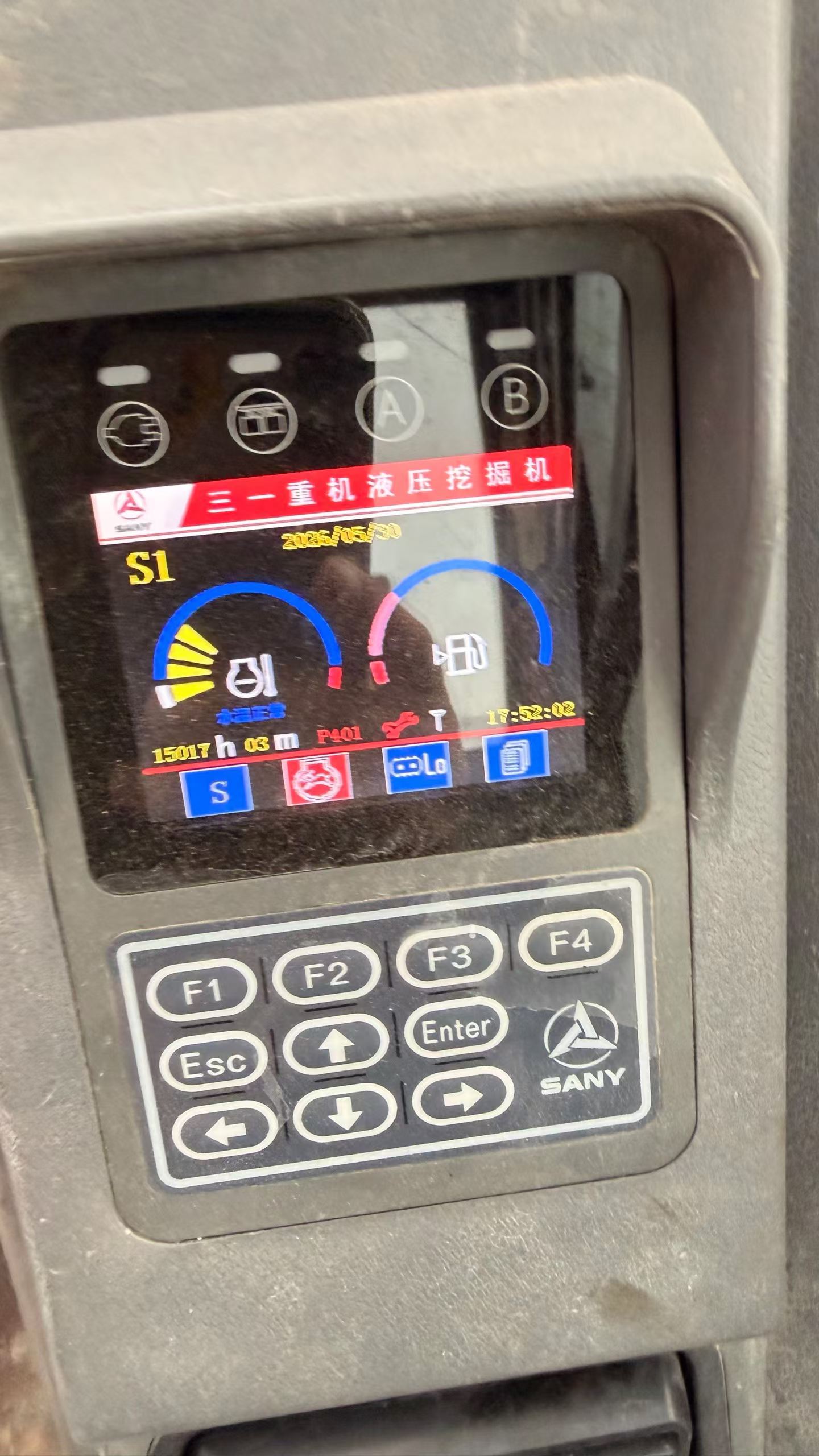 Buy Sany SY75C-8 Used Excavator / 5 Buy Sany SY75C-8 Used Excavator / 5