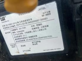 Buy Caterpillar 301.4C Used Excavator / 2 Buy Caterpillar 301.4C Used Excavator / 2