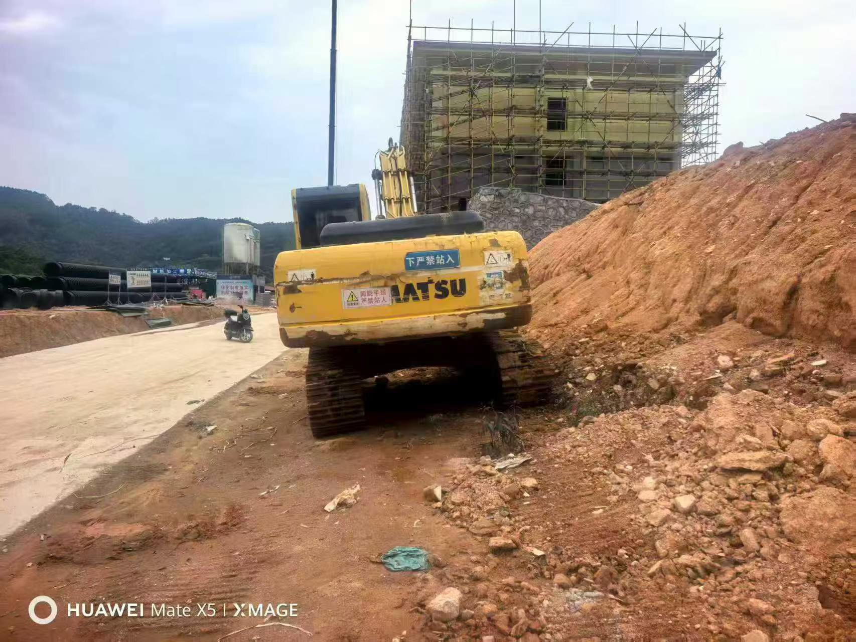 Buy Komatsu PC200 Used Excavator / 7