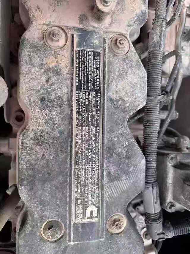 Buy Hyundai R215VS Used Excavator / 5