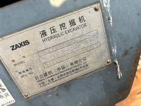 Buy Hitachi EX250-5 Used Excavator / 4 Buy Hitachi EX250-5 Used Excavator / 4