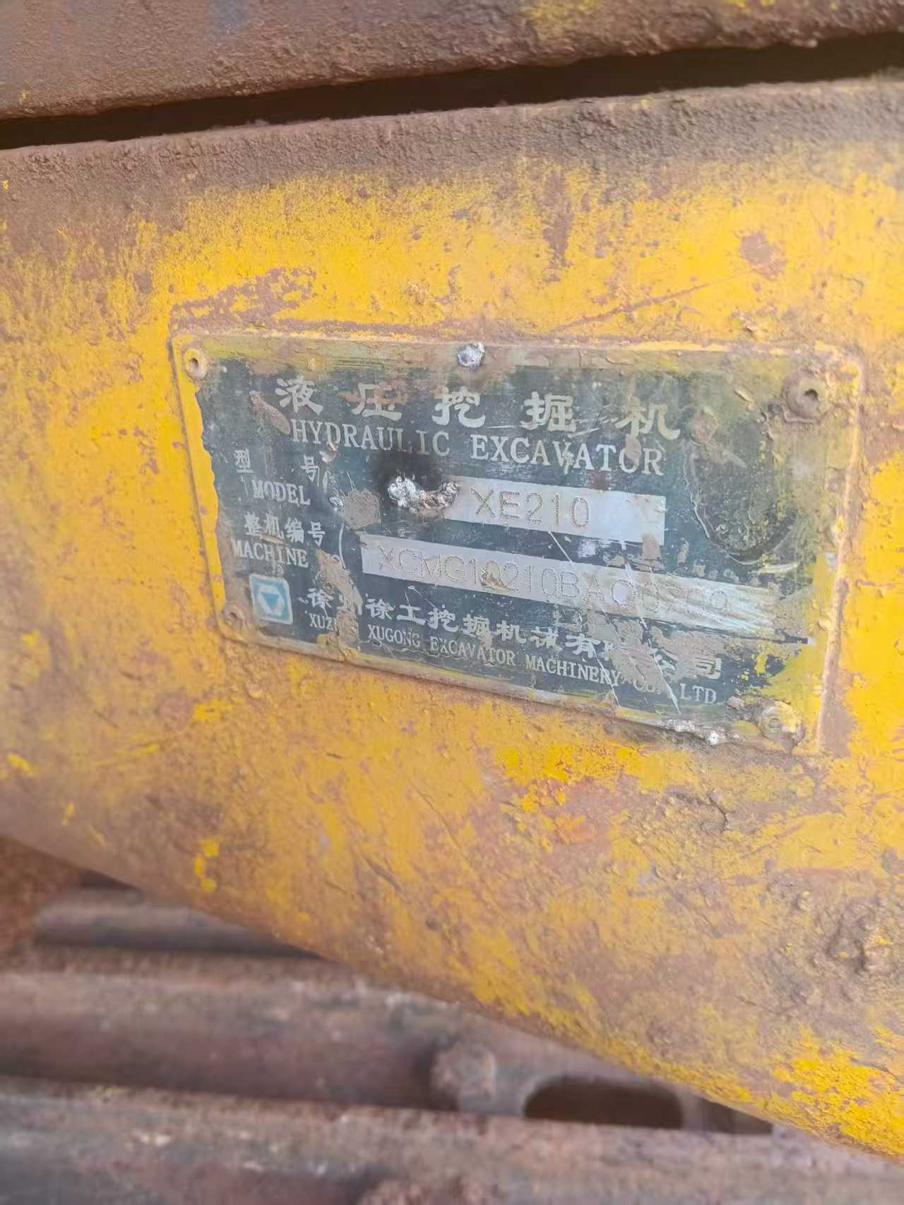 Buy XCMG XE210 Used Excavator / 6