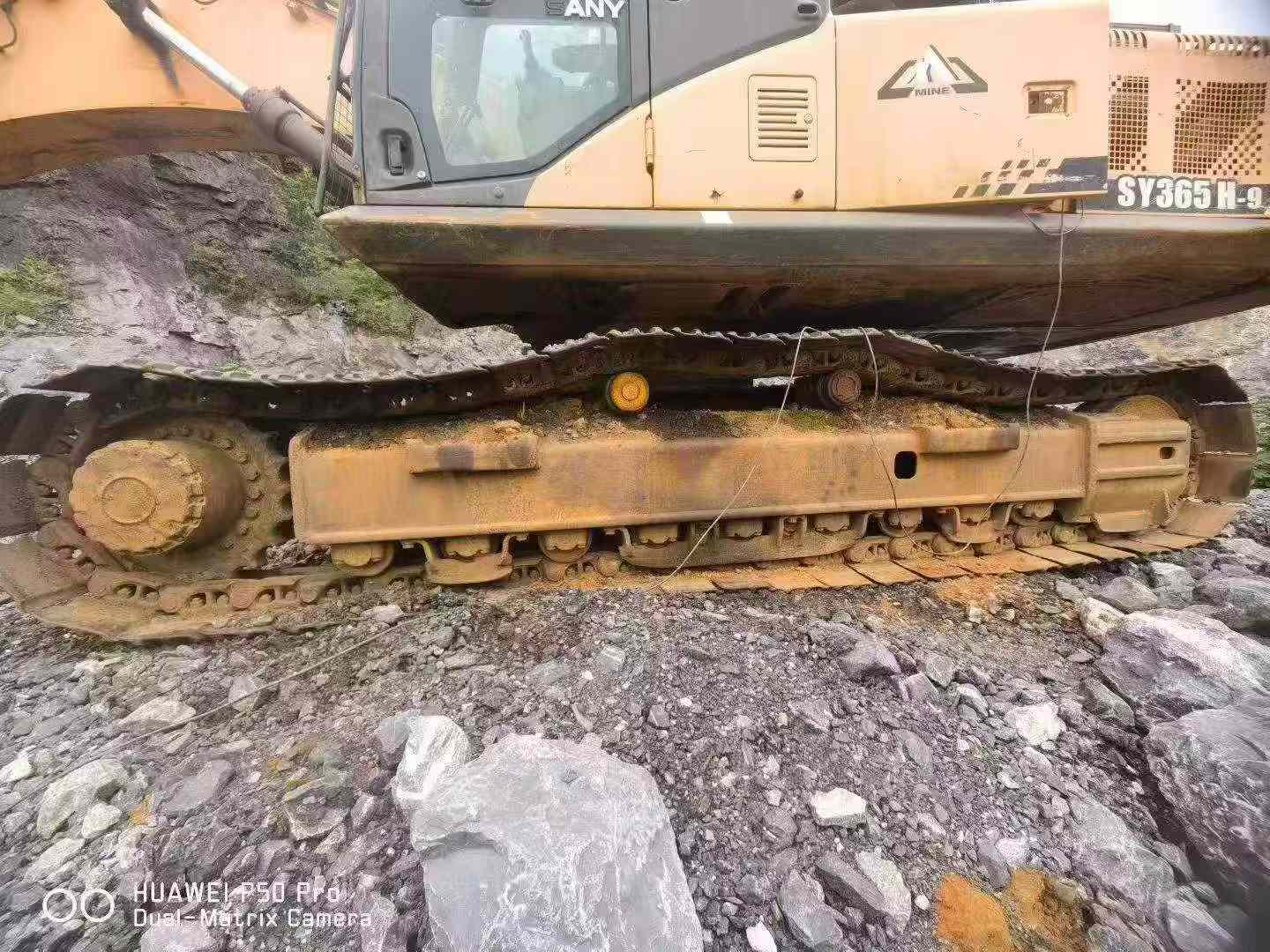 Buy Sany SY365C Used Excavator / 6