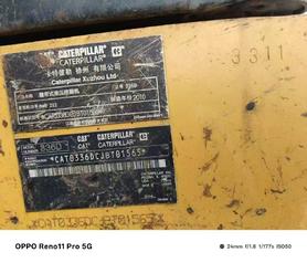 Buy Caterpillar 336E Used Excavator / 3 Buy Caterpillar 336E Used Excavator / 3