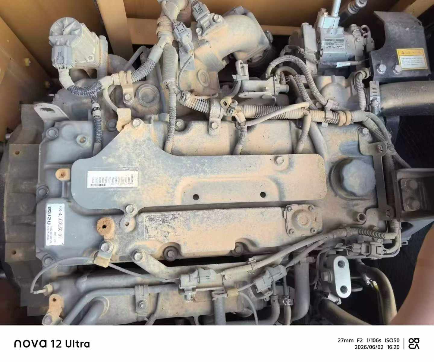 Buy Sany SY135 Used Excavator / 5