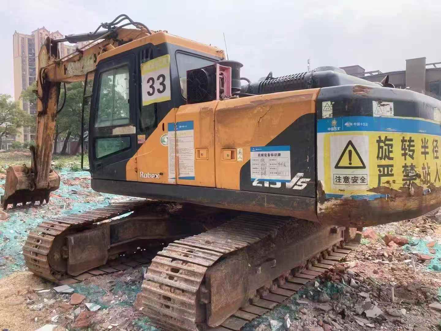 Buy Hyundai R215VS Used Excavator / 3 Buy Hyundai R215VS Used Excavator / 3