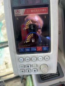 Buy Sany SY205C-8 Used Excavator / 2 Buy Sany SY205C-8 Used Excavator / 2