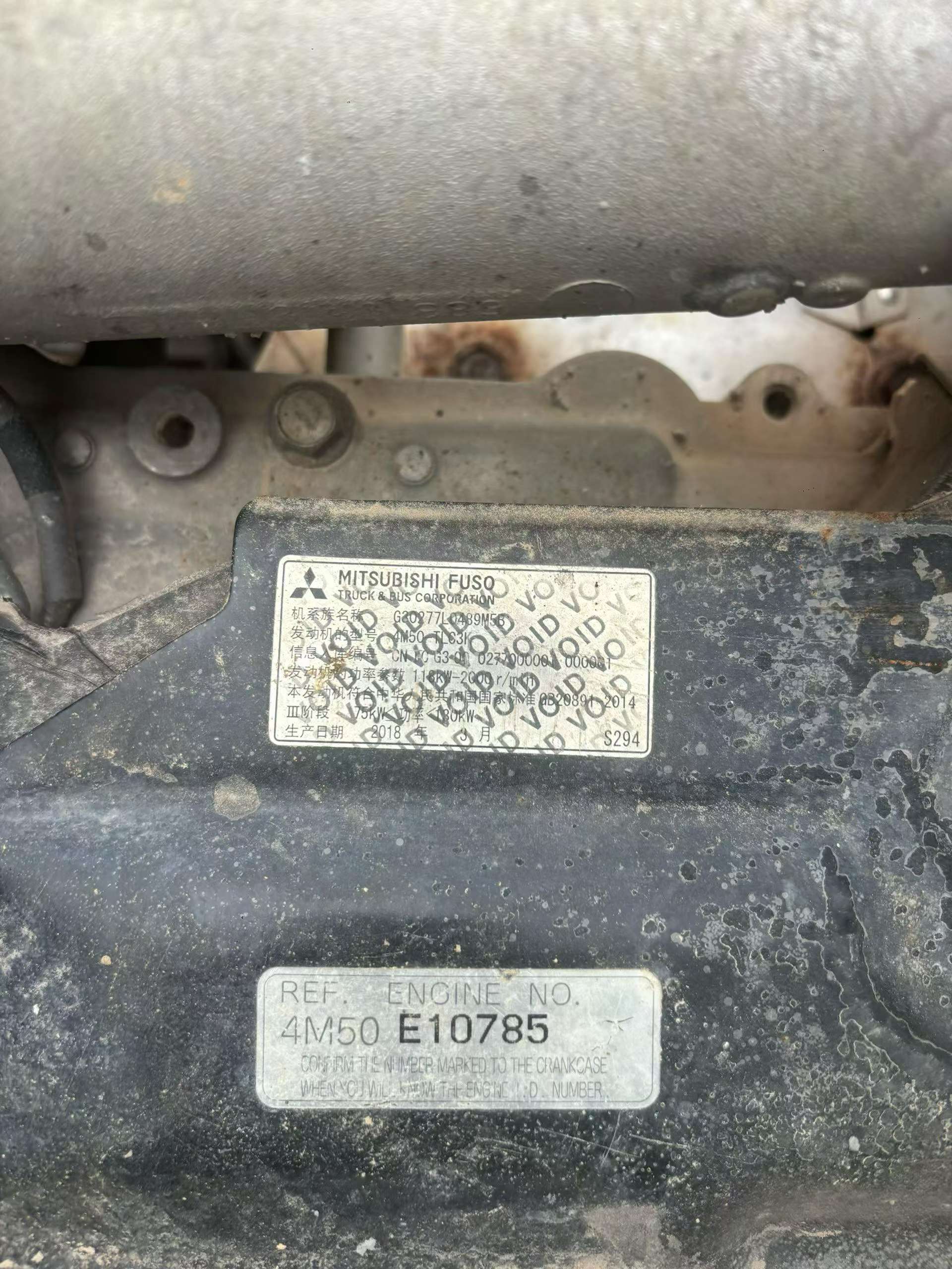 Buy Sany SY195C Used Excavator / 3