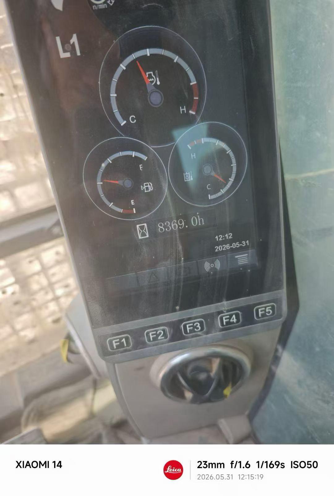 Buy XCMG XE400T Used Excavator / 7 Buy XCMG XE400T Used Excavator / 7