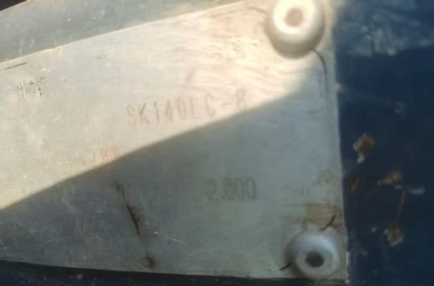 Buy Kobelco SK140 Used Excavator / 4 Buy Kobelco SK140 Used Excavator / 4