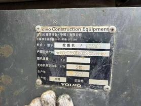 Buy Volvo L350F Used Excavator / 3 Buy Volvo L350F Used Excavator / 3