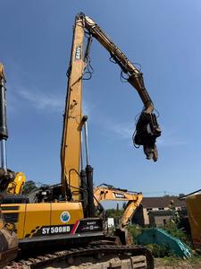 Buy Sany SY500C Used Excavator Buy Sany SY500C Used Excavator