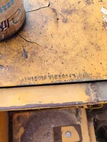 Buy Sany SY75 Used Excavator / 9 Buy Sany SY75 Used Excavator / 9