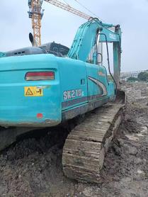 Buy Kobelco SK210 Used Excavator / 5 Buy Kobelco SK210 Used Excavator / 5