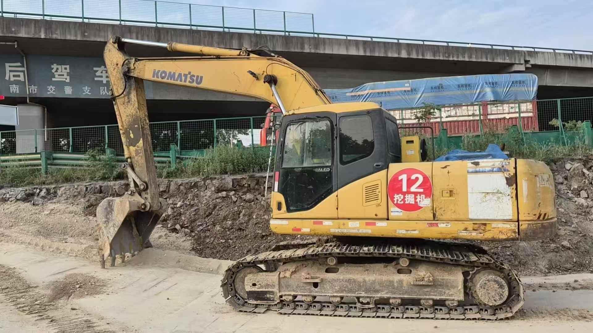 Buy Komatsu PC200 Used Excavator / 7