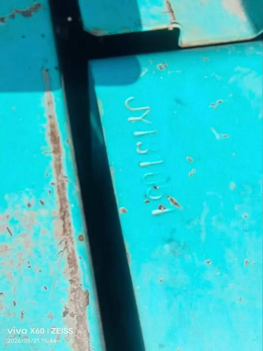 Buy Kobelco SK140LC-8 Used Excavator / 5 Buy Kobelco SK140LC-8 Used Excavator / 5