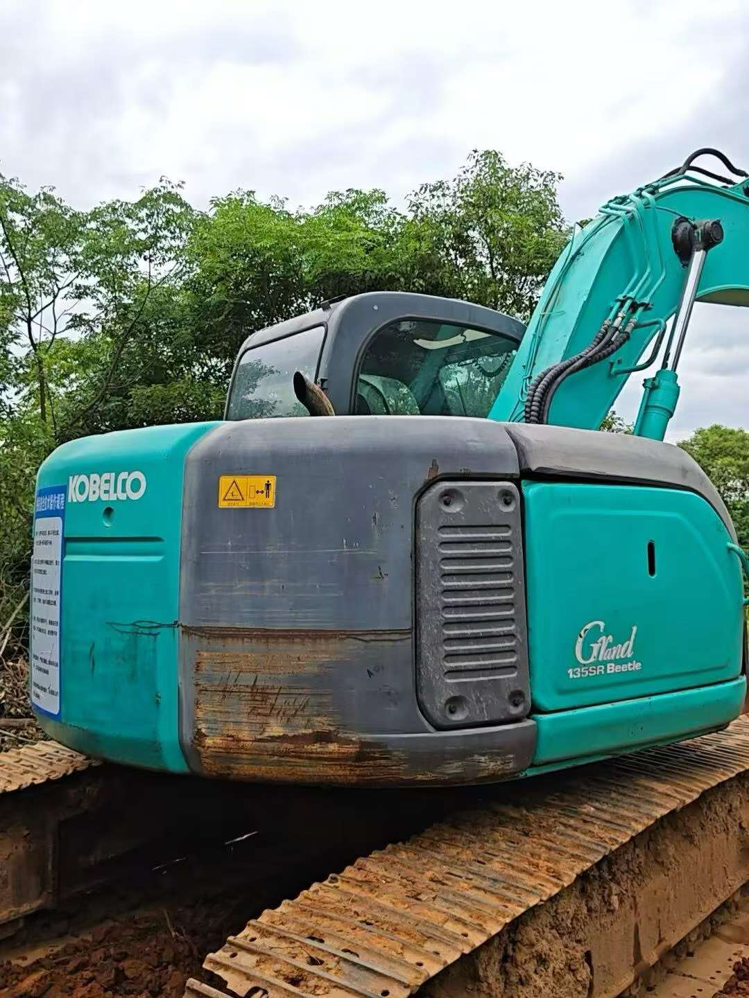 Buy Kobelco SK135 Used Excavator / 2 Buy Kobelco SK135 Used Excavator / 2
