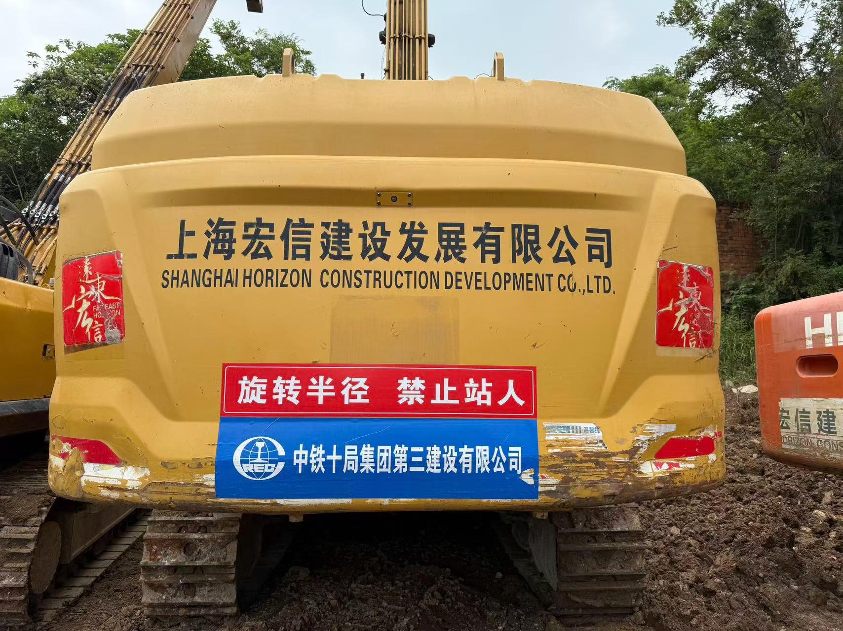 Buy Caterpillar 349E Used Excavator / 3 Buy Caterpillar 349E Used Excavator / 3