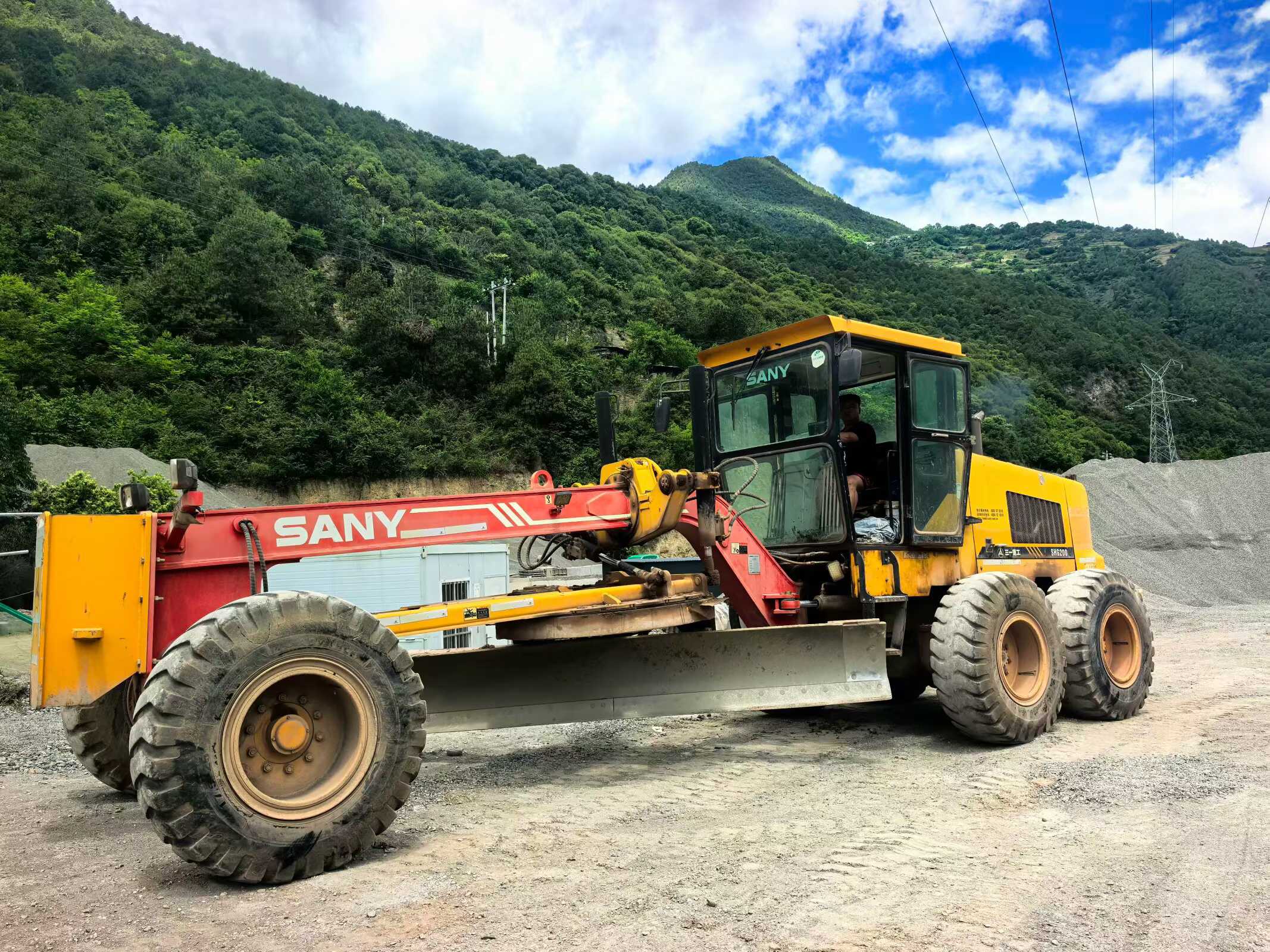 Buy Sany SY200C Used Excavator / 1