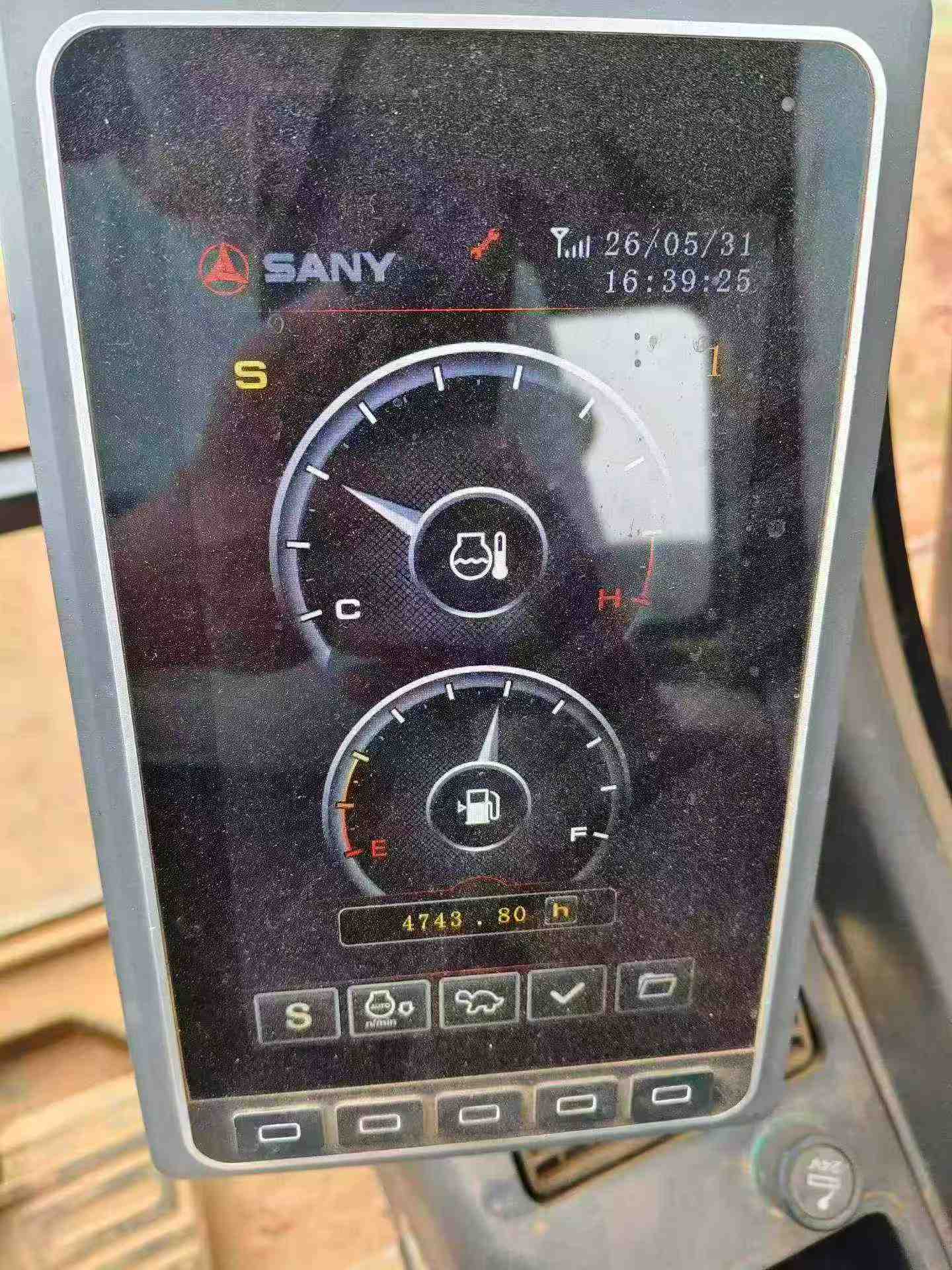 Buy Sany SY205C Used Excavator / 5 Buy Sany SY205C Used Excavator / 5