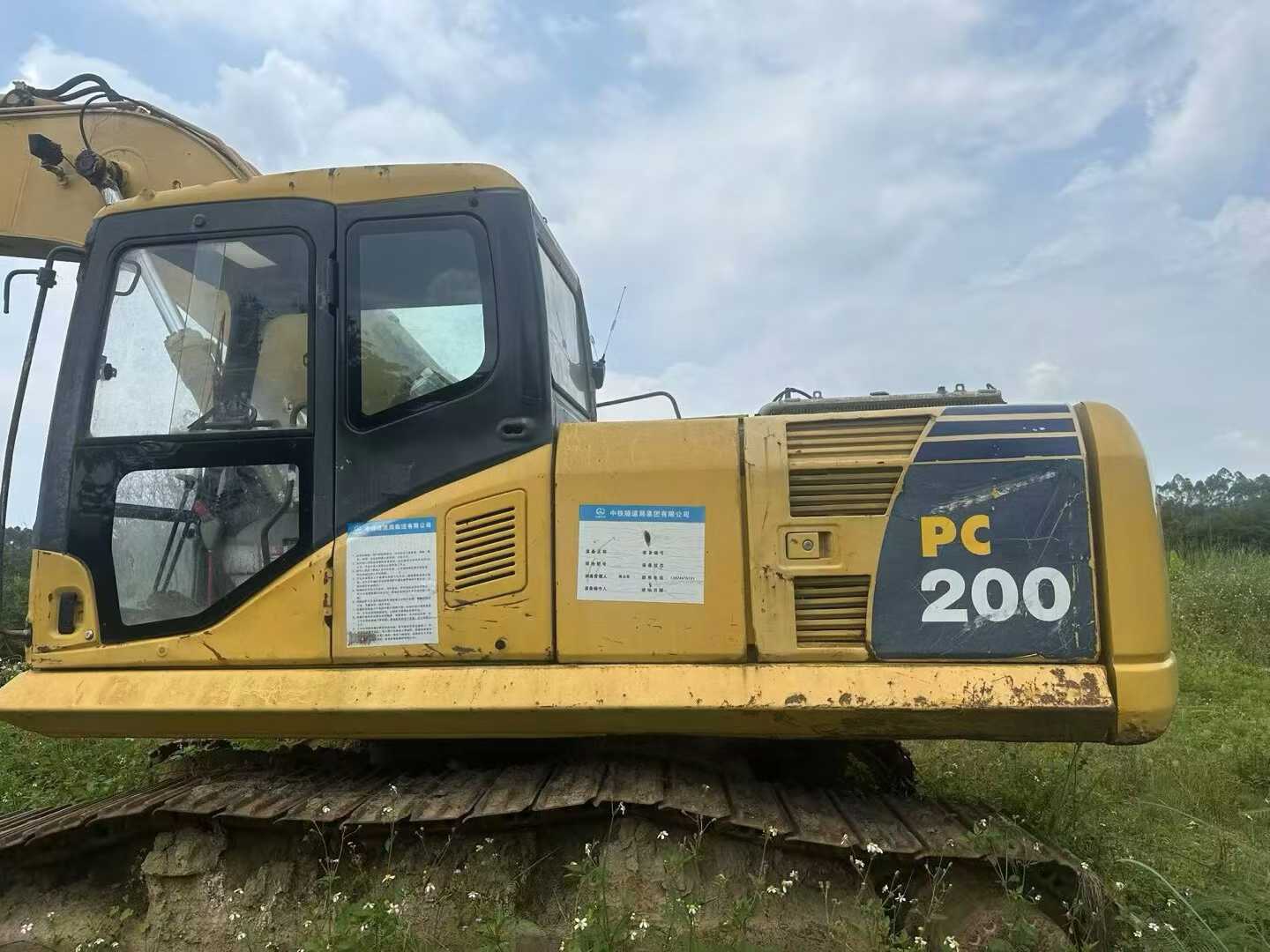 Buy Komatsu PC200-7 Used Excavator / 1