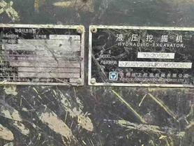 Buy XCMG XE205DA Used Excavator / 6 Buy XCMG XE205DA Used Excavator / 6