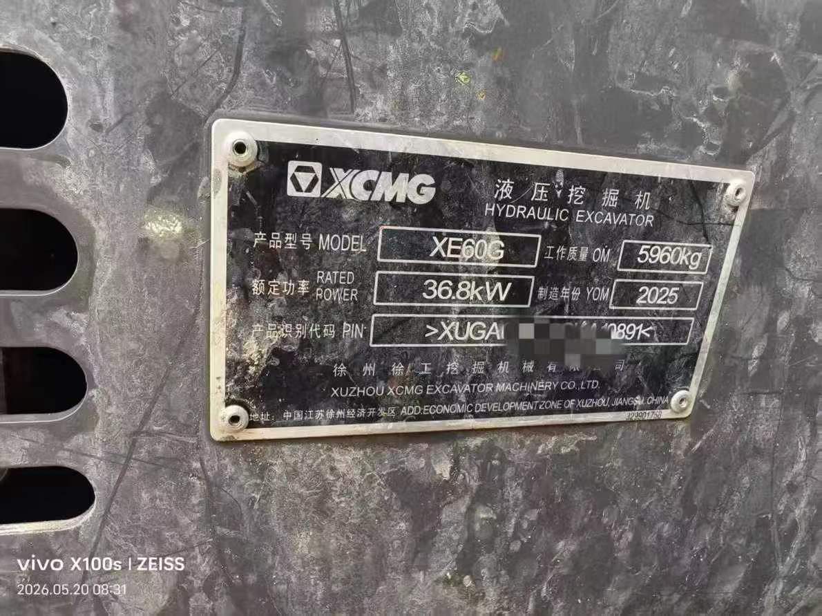 Buy XCMG XE60 Used Excavator / 4