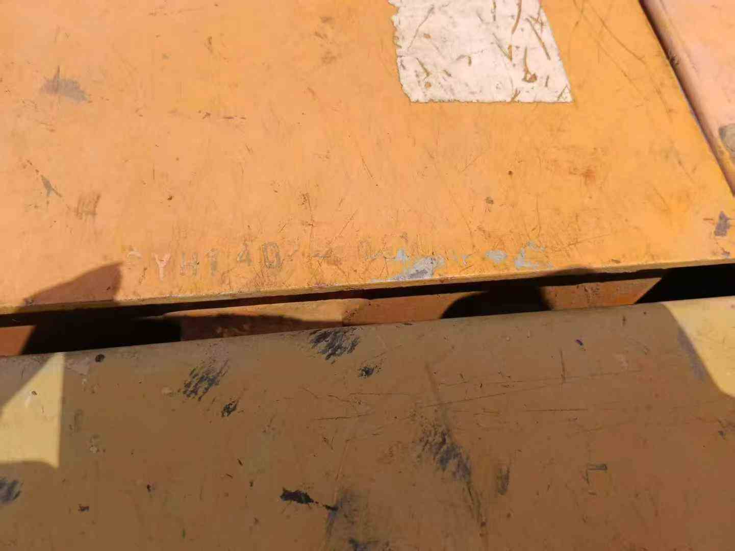 Buy Sany SY55 Used Excavator / 6