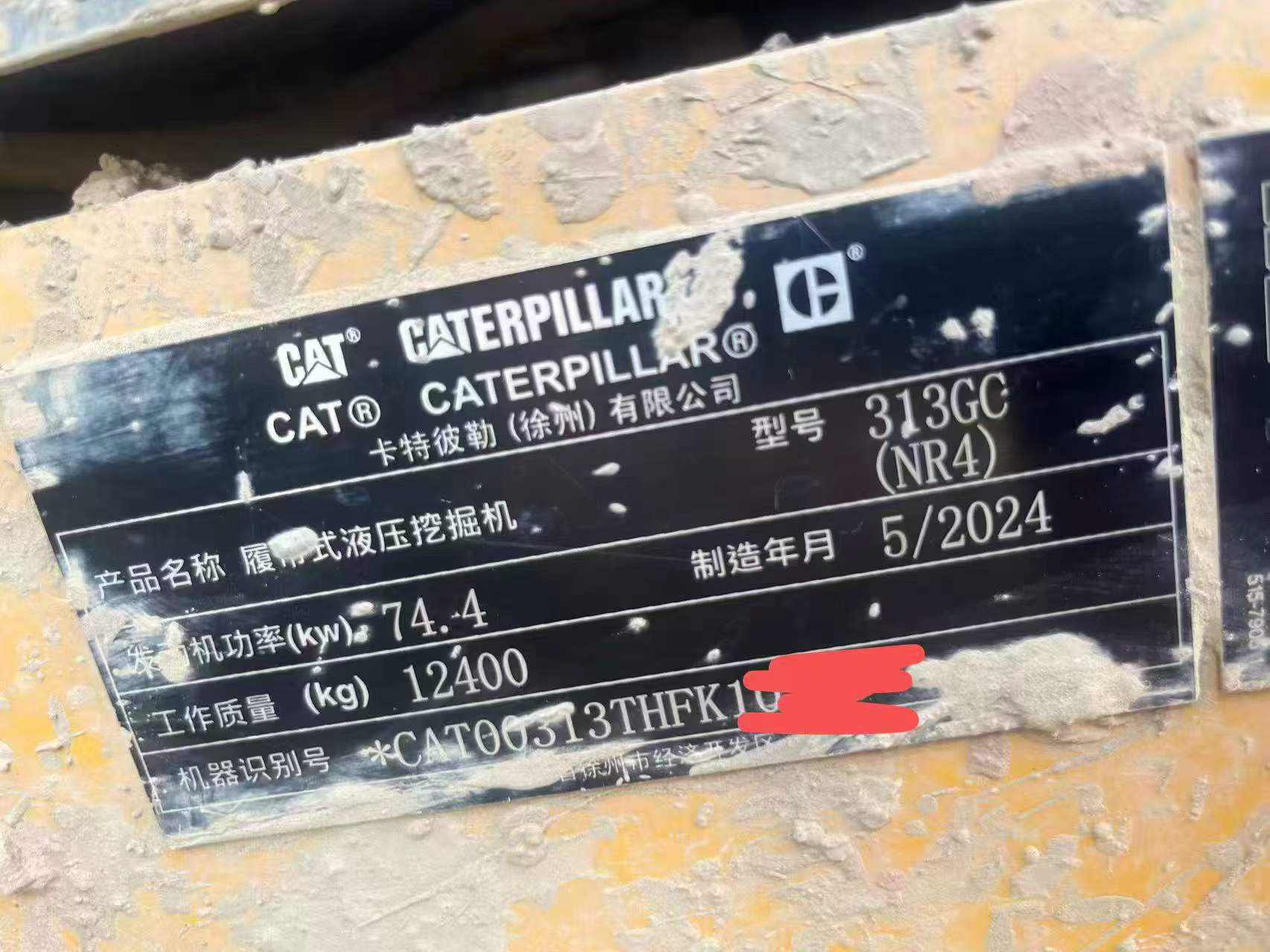 Buy Caterpillar 313D Used Excavator / 6