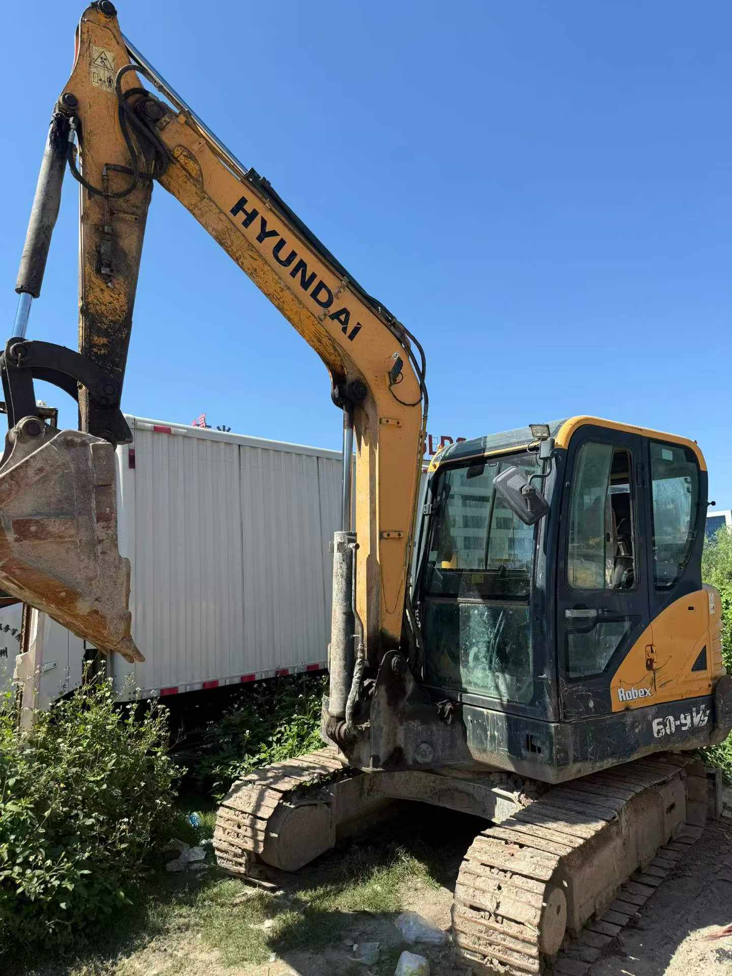 Buy Hyundai R60-9VS Used Excavator / 1