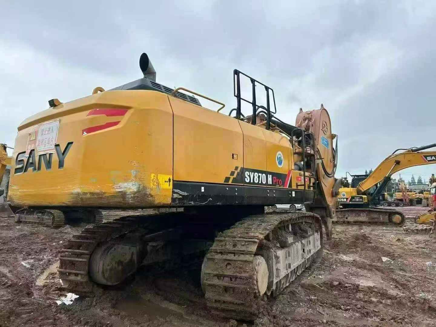 Buy Sany SY870H Used Excavator / 4 Buy Sany SY870H Used Excavator / 4