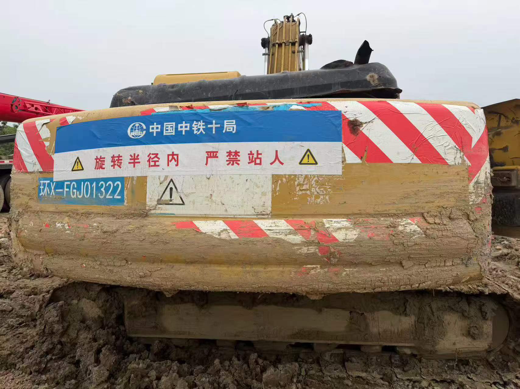 Buy Komatsu PC200-6 Used Excavator / 2