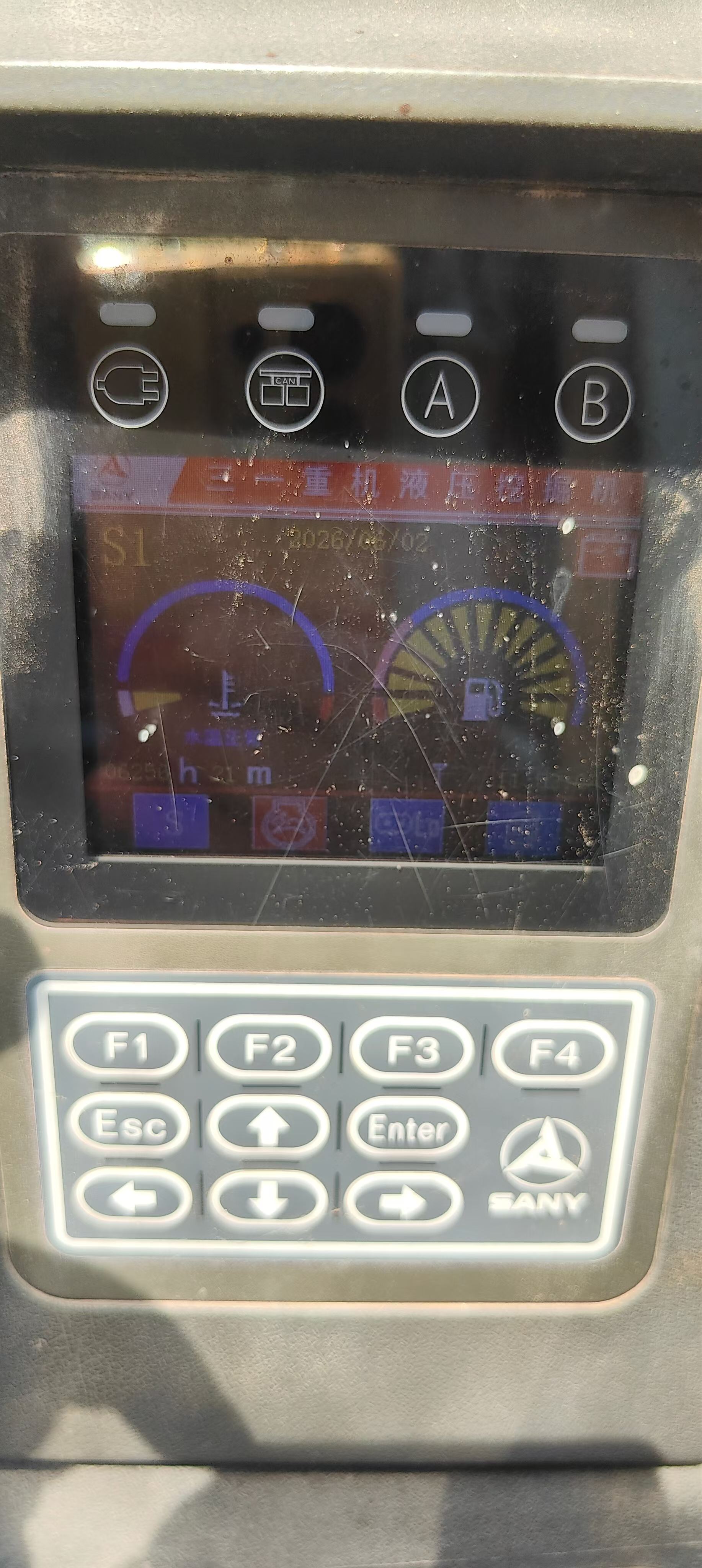 Buy Sany SY60 Used Excavator / 6