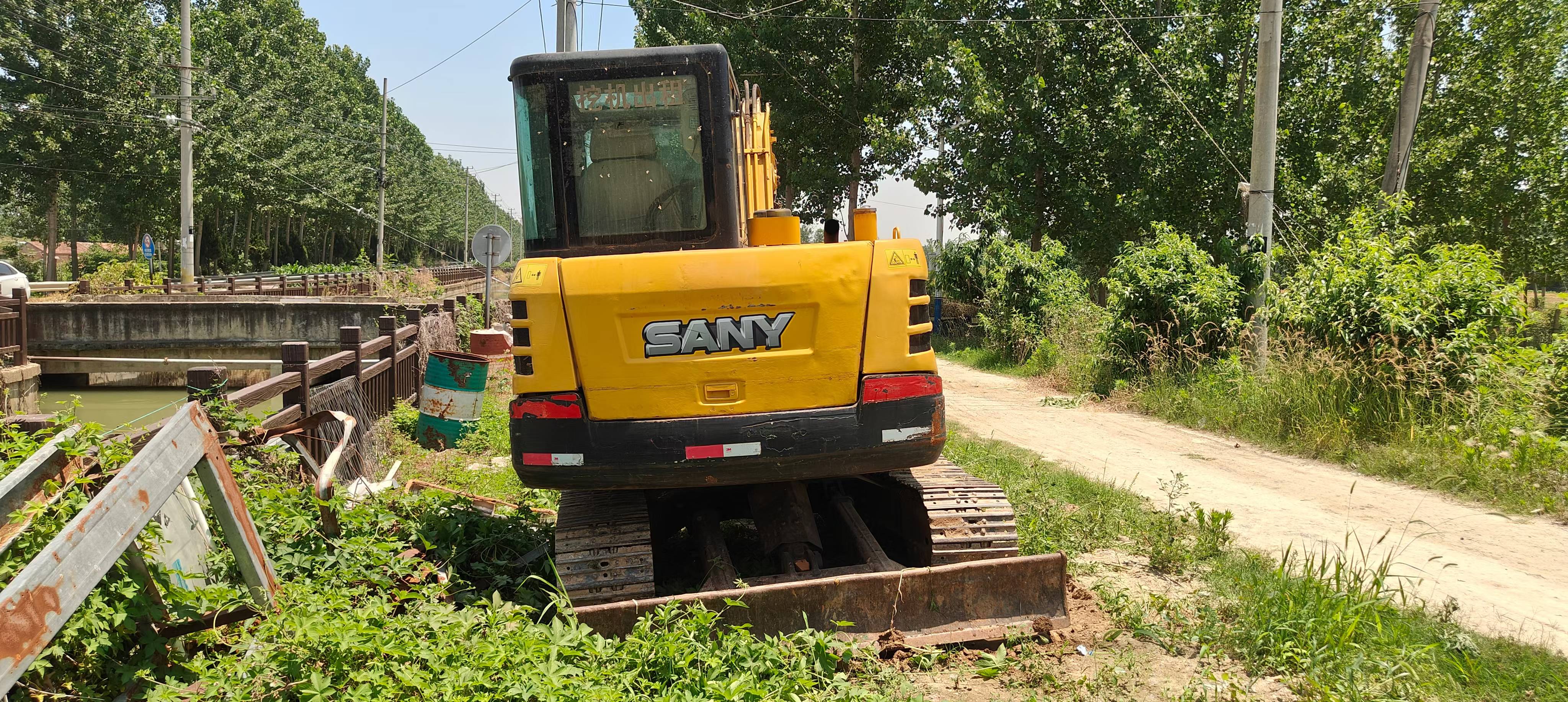 Buy Sany SY60 Used Excavator / 4