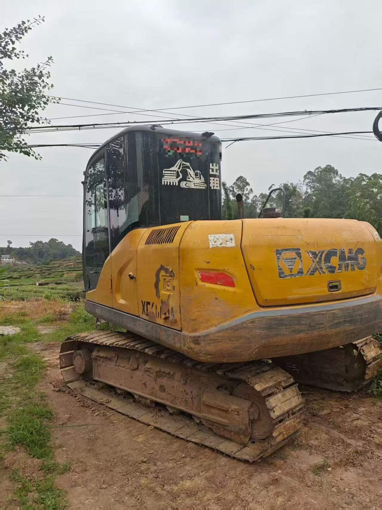 Buy XCMG XE75C Used Excavator / 1