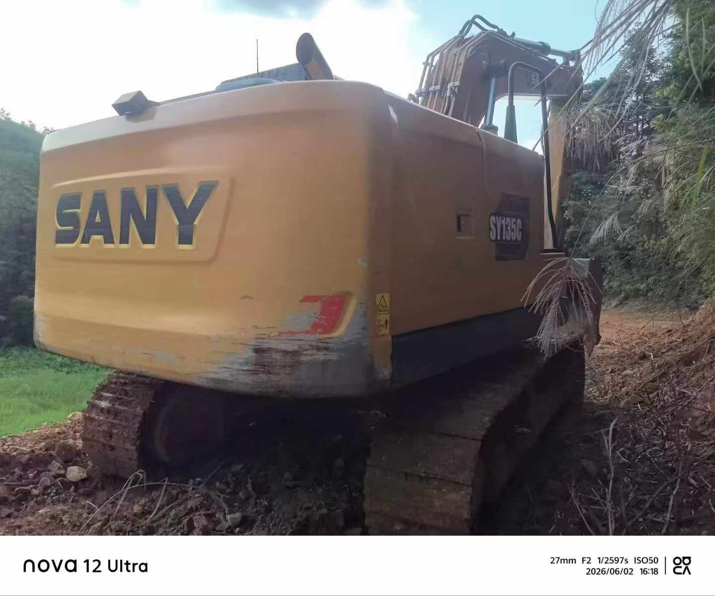 Buy Sany SY135 Used Excavator / 8