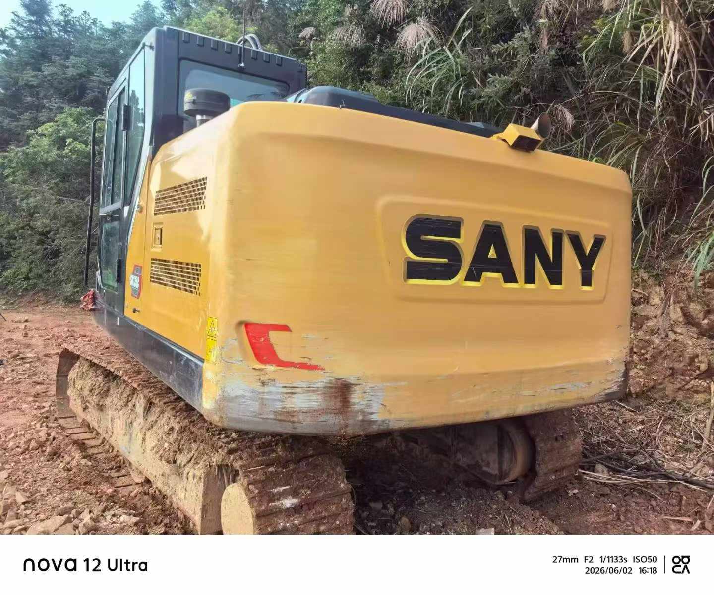 Buy Sany SY135 Used Excavator / 7