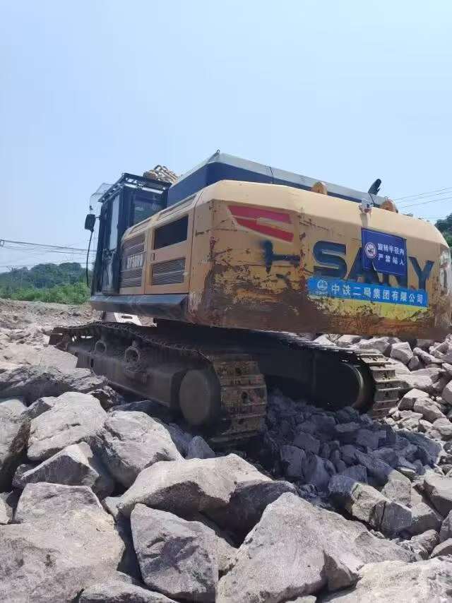 Buy Sany SY550H Used Excavator / 4 Buy Sany SY550H Used Excavator / 4