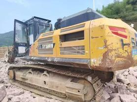 Buy Sany SY550H Used Excavator / 5 Buy Sany SY550H Used Excavator / 5