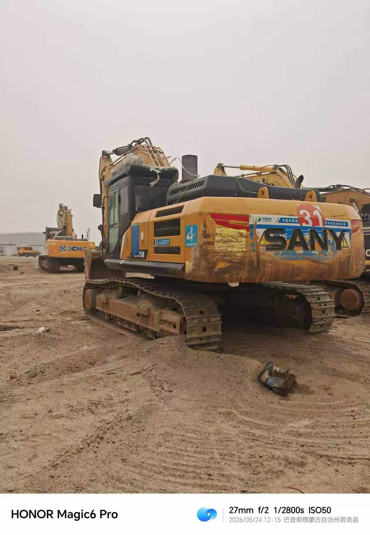 Buy Sany SY375H Used Excavator / 4