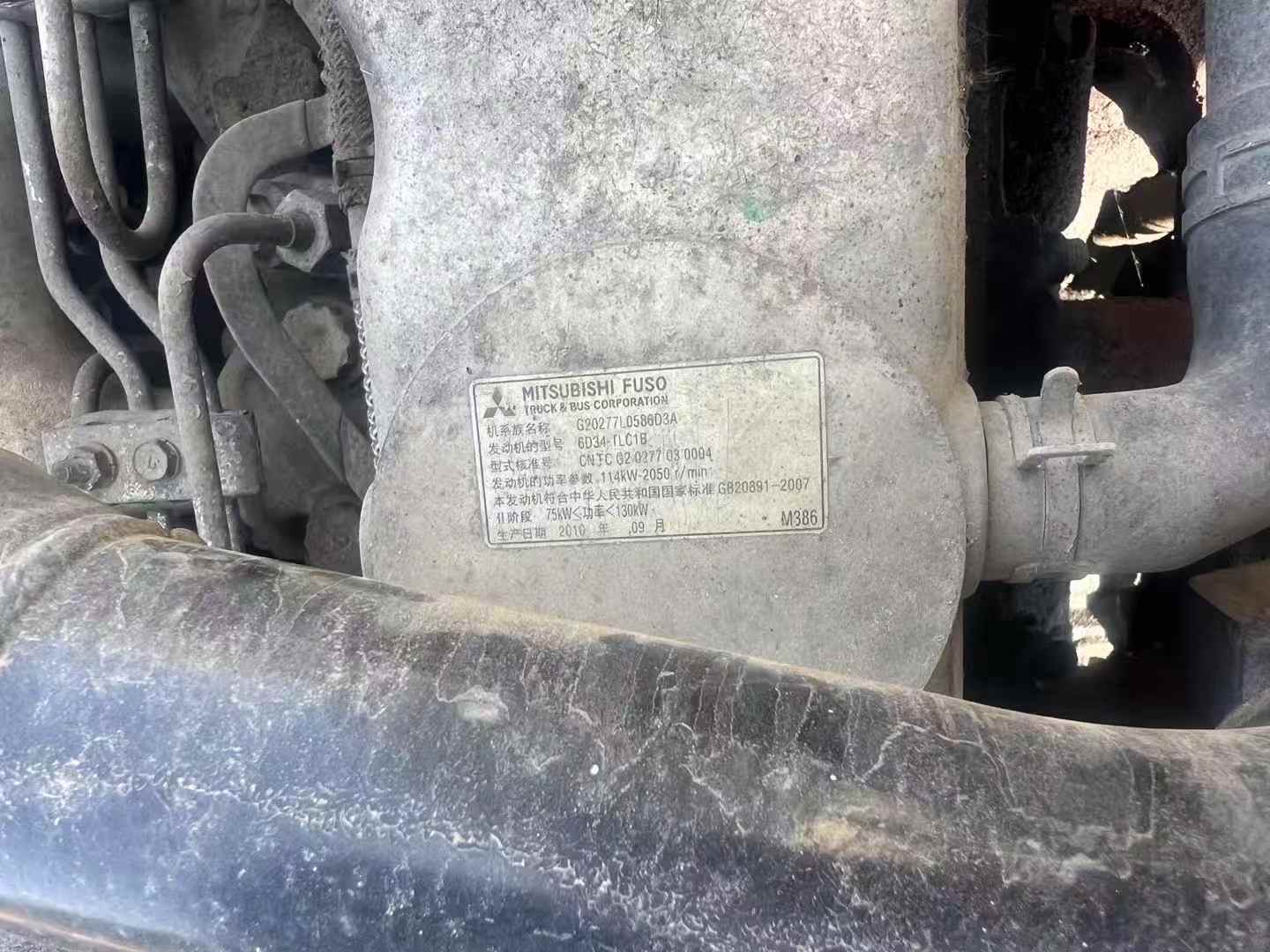 Buy Sany SY205C-8 Used Excavator / 8 Buy Sany SY205C-8 Used Excavator / 8