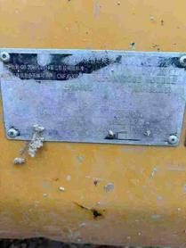 Buy XCMG XE60 Used Excavator / 5 Buy XCMG XE60 Used Excavator / 5