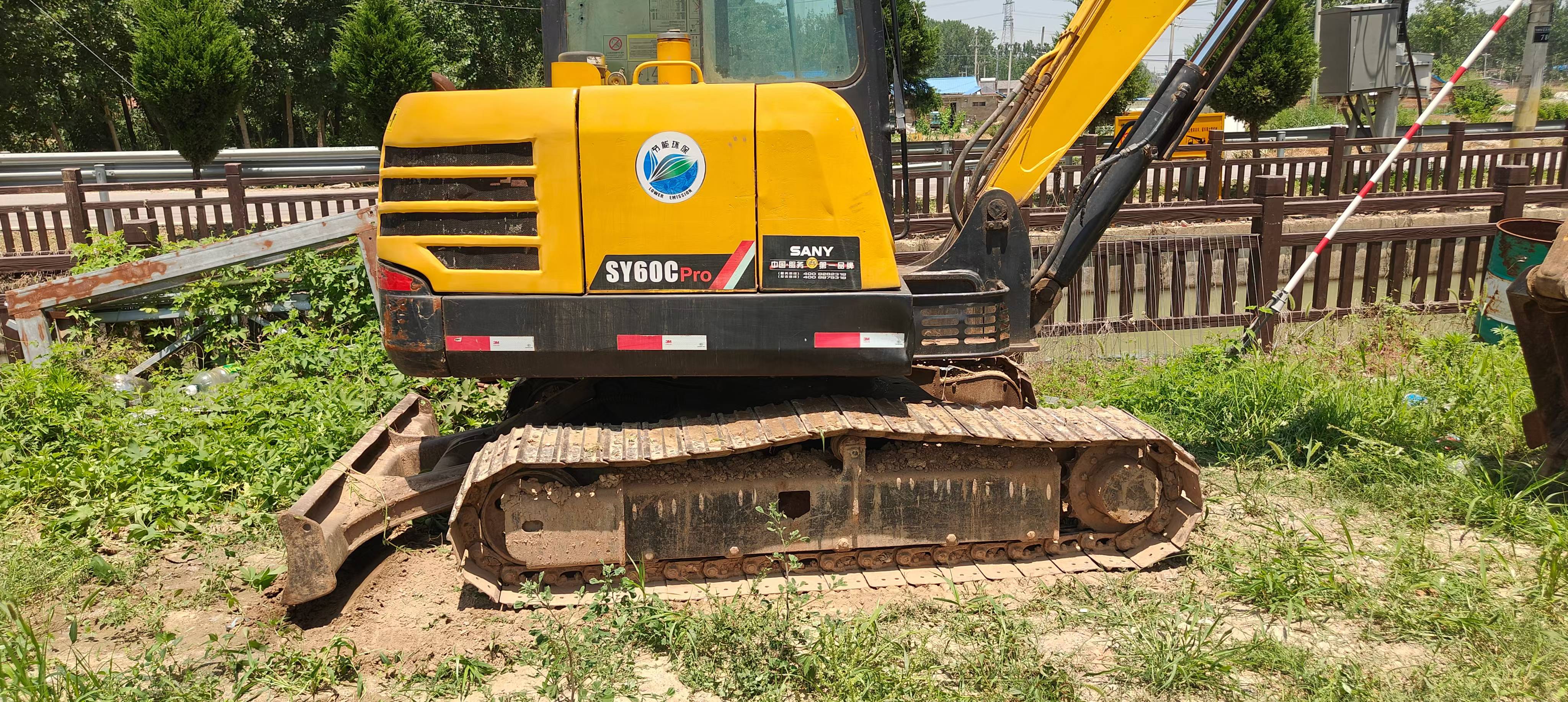 Buy Sany SY60 Used Excavator / 2