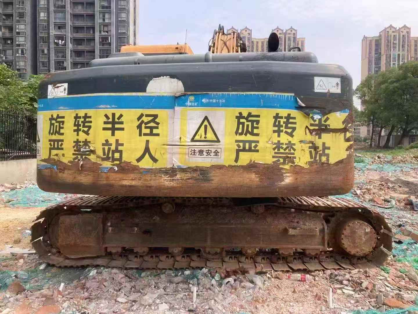 Buy Hyundai R215VS Used Excavator / 2 Buy Hyundai R215VS Used Excavator / 2