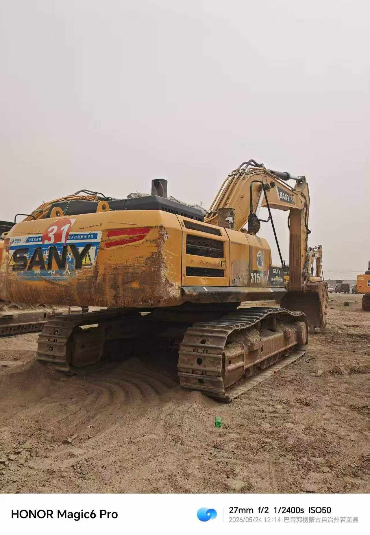 Buy Sany SY375H Used Excavator / 5